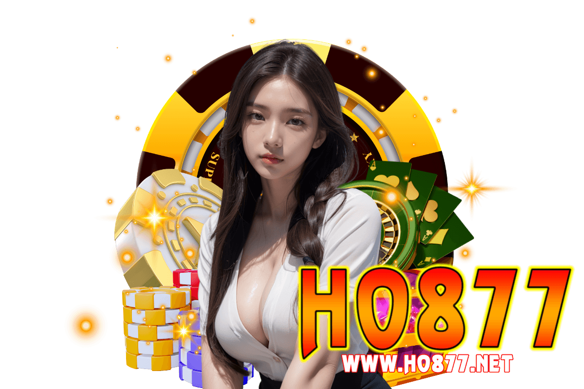 ho877 wallet