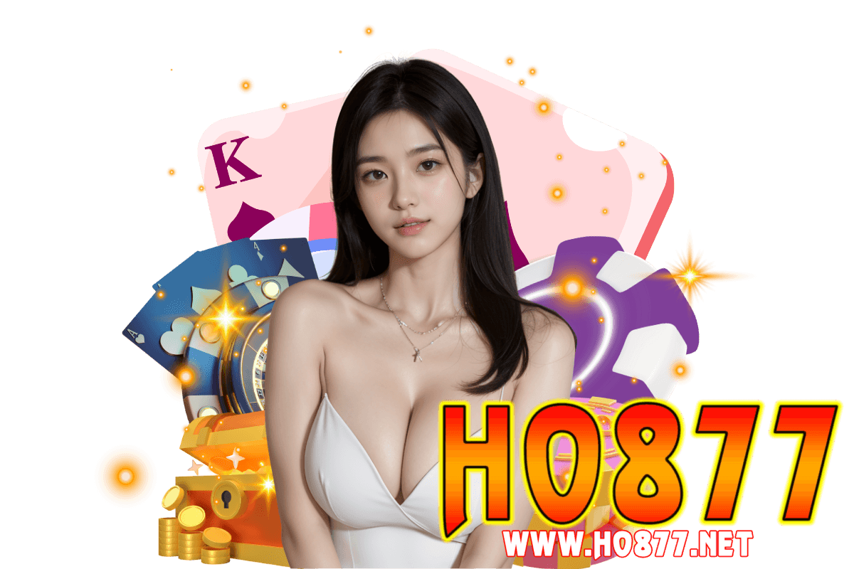 ho877 เว็บตรง